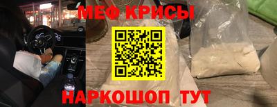 первитин Волжский