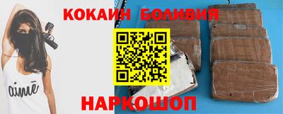 первитин Волжский
