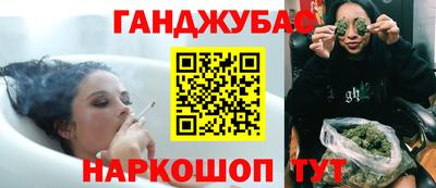 тгк Волжск