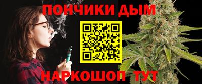первитин Волжский
