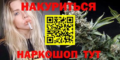 первитин Волжский