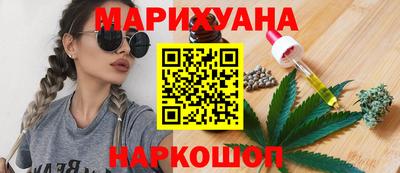 тгк Волжск