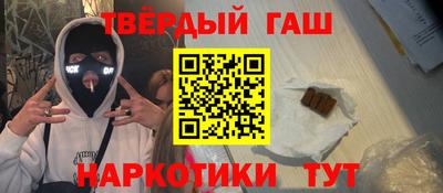 первитин Волжский