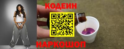 первитин Волжский